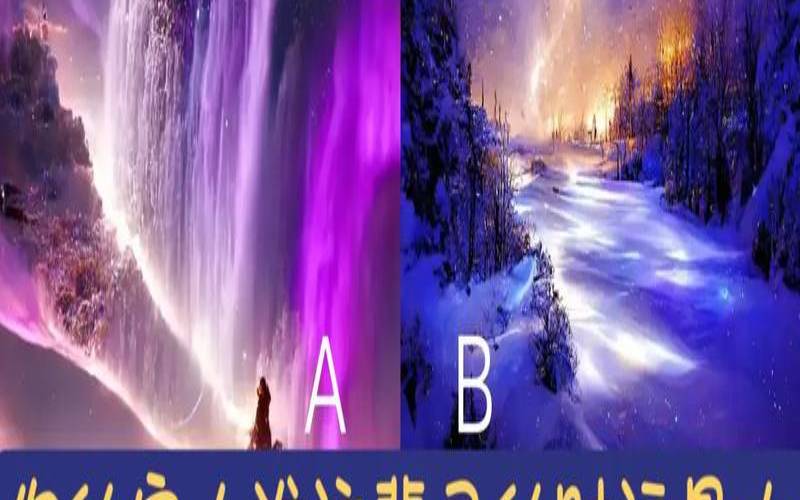 近期财运测试题及答案（财运测试算命免费）