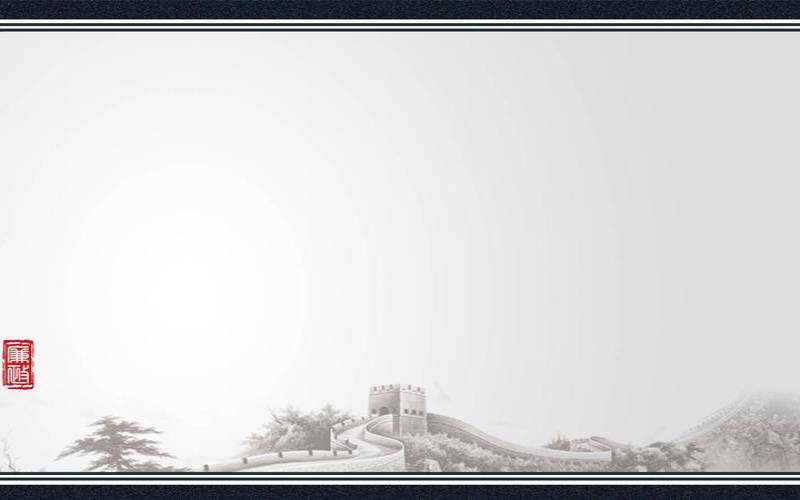 水墨数字吉凶查询免费（水墨先生免费版）