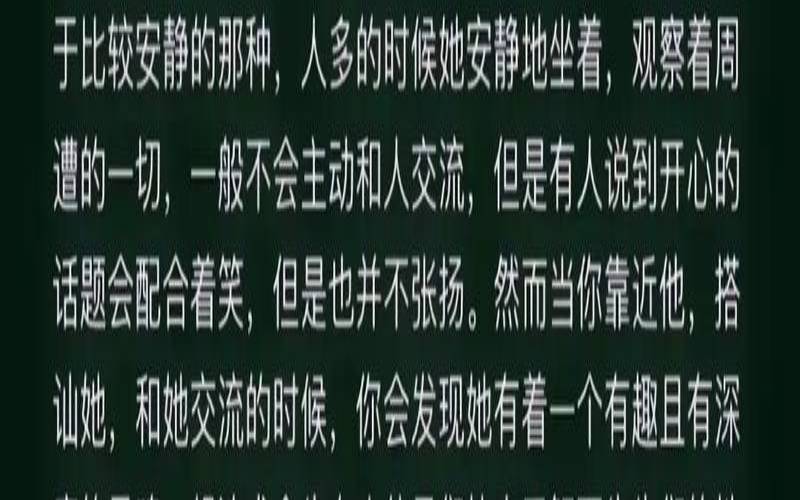 金牛座ab型女（金牛座是什么血型女生）