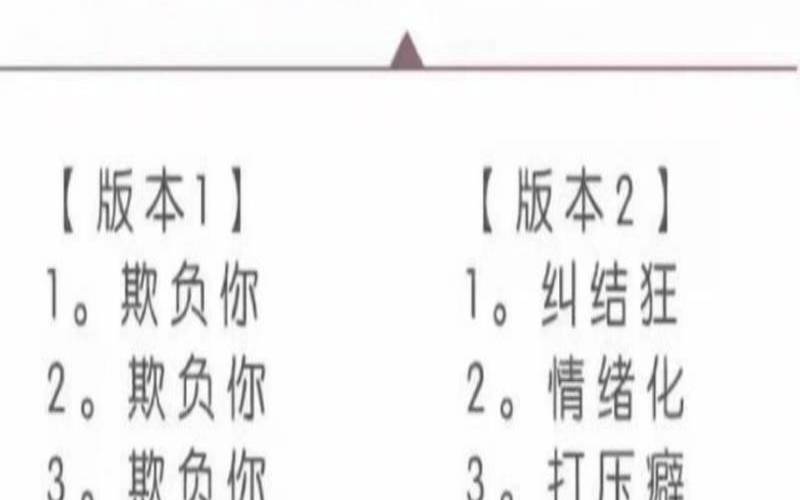 巨蟹座女喜欢你的20个表现（什么星座最喜欢巨蟹座）