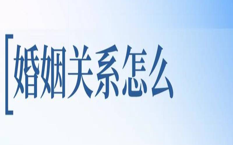 婚后怎么相处爱情才会长久（增强夫妻感情小妙招）