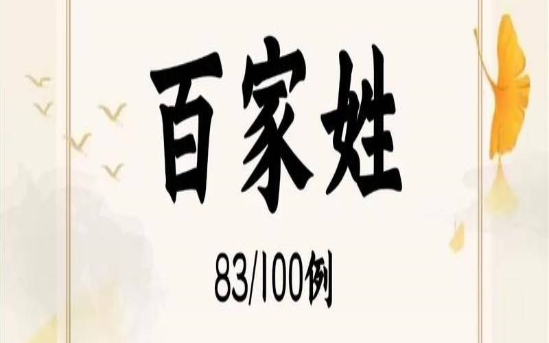 段姓女宝宝名字大全（姓段的女孩名字大全）