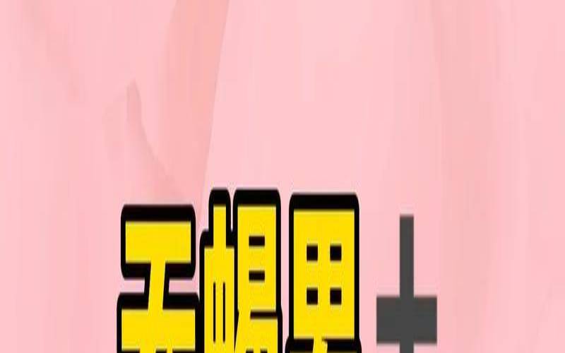 双子座和天蝎座今天运势（双子座今年运势）