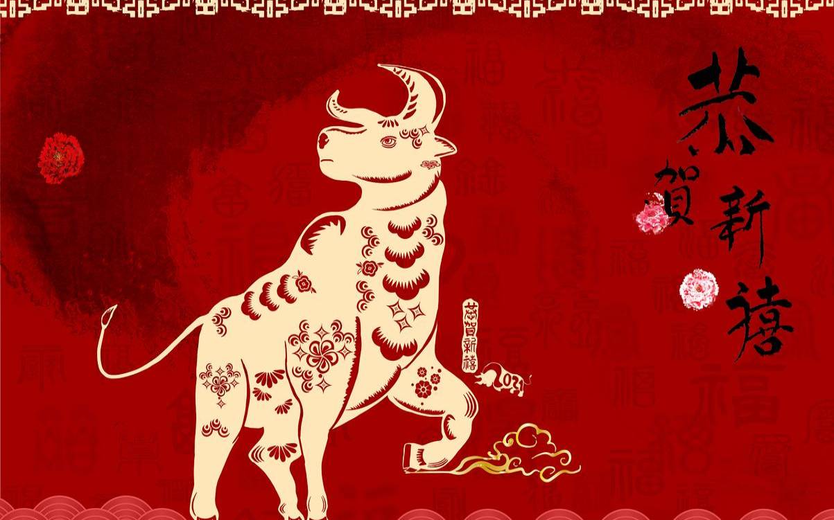 鼠牛2021年运程（属鼠适合干什么行业最赚钱）