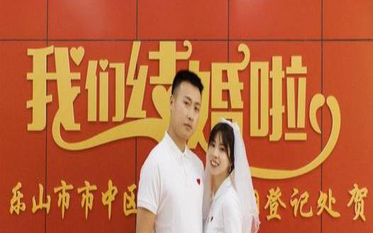 2022年适合结婚领证的日子（2020年登记领证好日子）