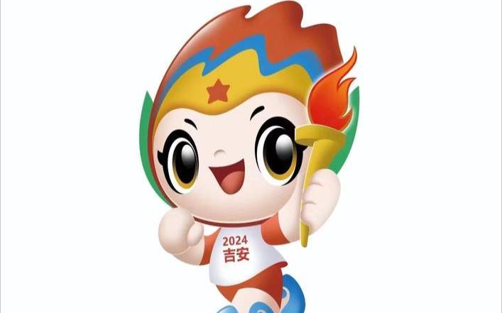 江西省运动会logo（江西省运动会吉祥物）