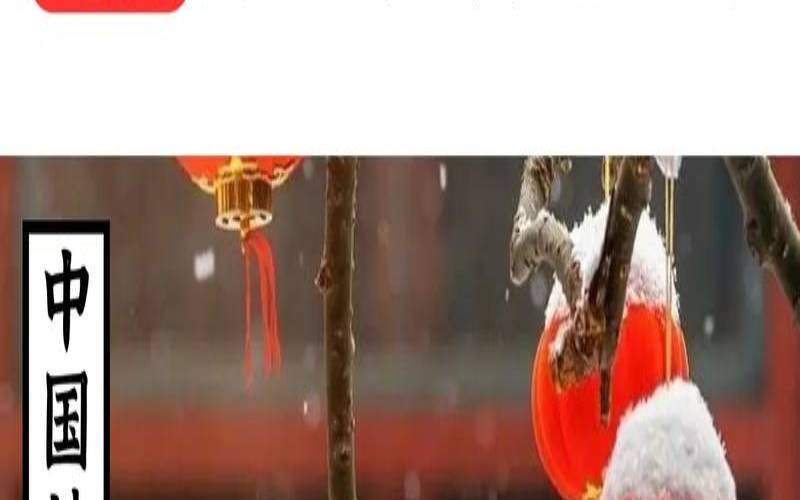 2020农历腊月12初一属什么（农历十二月是腊月吗）