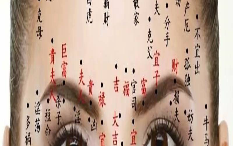 脸上黑点影响运势吗（脸上小黑点怎么去除）