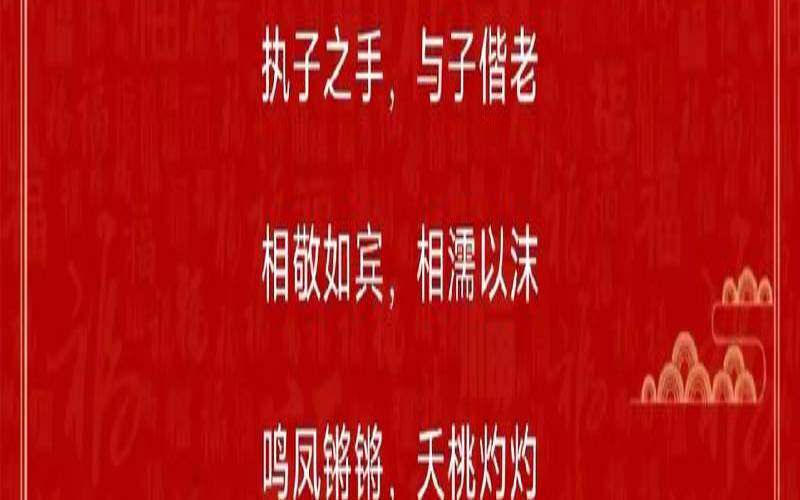 夫妻能白头偕老的十个特征（不被丈夫喜欢的女命八字）