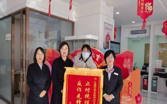 内蒙古金融办电话是多少（吉日嘎拉什么意思）