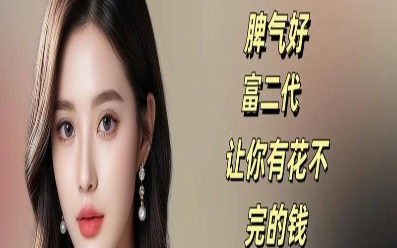 测试你的长相美与丑（你是美还是丑面部测试）