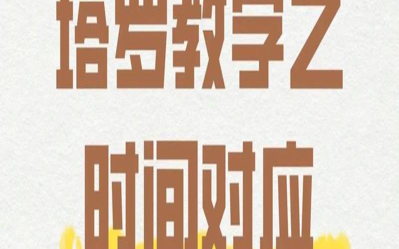 塔罗占卜看时间准不准（塔罗牌占卜免费测试）