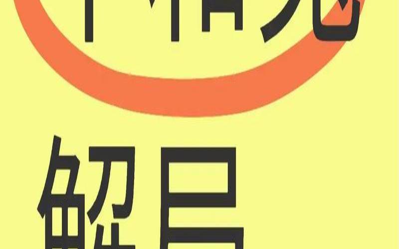 牛兔和什么属相最配（兔生肖和牛生肖相配吗）