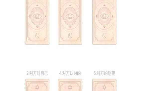 塔罗牌占卜工作二选一（塔罗占卜将要发生的好事）