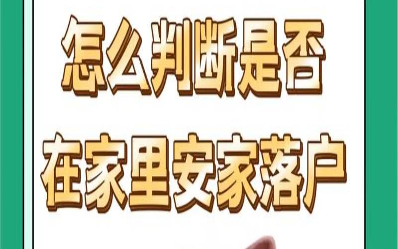 老鼠和什么生肖结婚最好（家里有老鼠怎么办能除根）