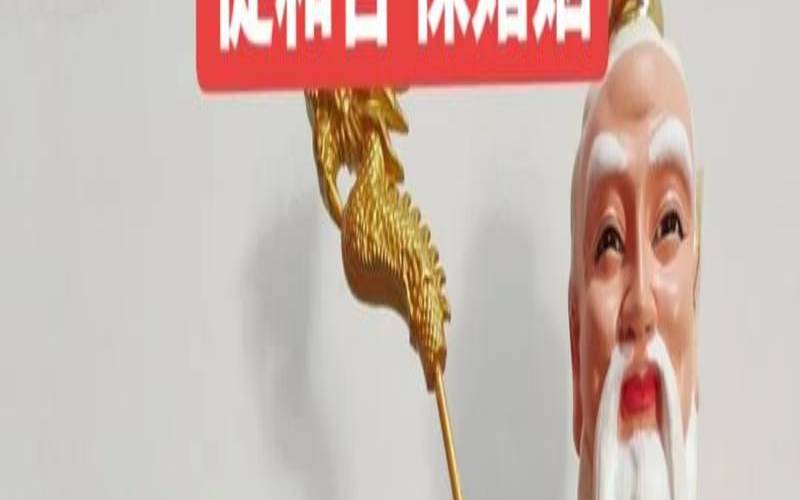 桃花姻缘局怎么摆的（促姻缘的风水摆件）