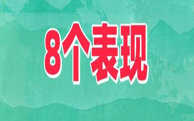 两夫妻没有感情了（夫妻没感情还会同房吗）