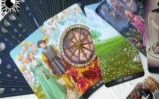 格雷戈里塔罗牌（gigi圣灵塔罗指引）