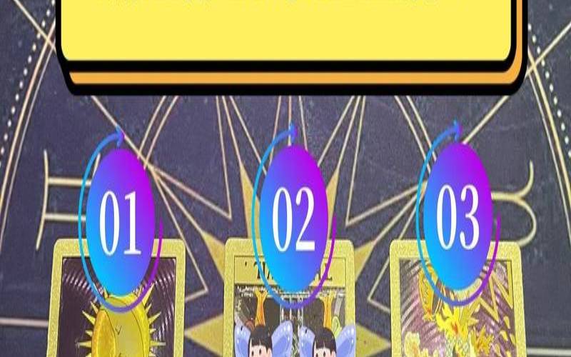 塔罗测你未来能有多少钱（塔罗占卜未来老公财富）