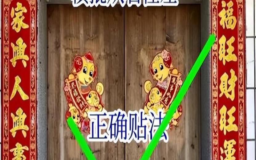 贴春联上联贴哪一边（春联左右哪边为上联）