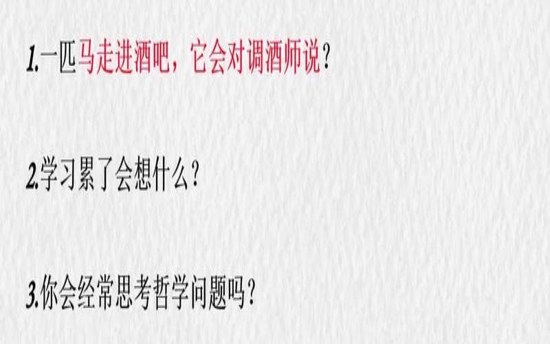 心理学爱的能力有哪些（心动的信号mbti在哪里测）