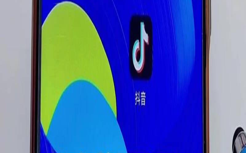 抖音的测试在哪里打开（抖音测试年龄的道具在哪里）