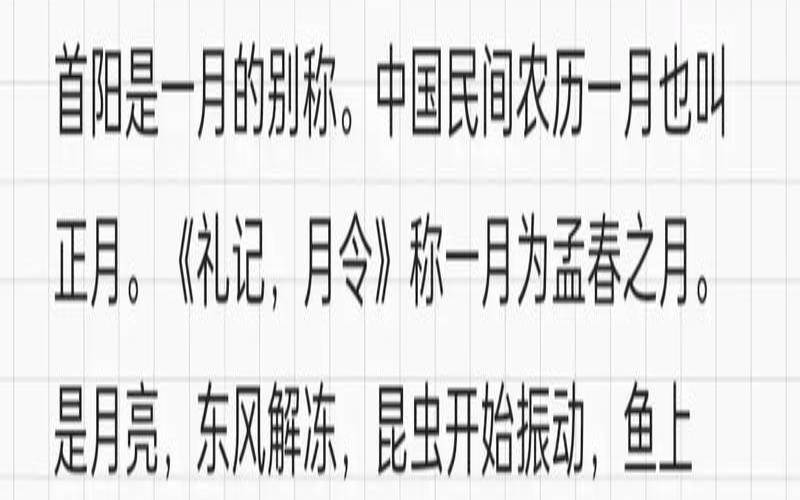 天秤座霸气网名（天秤座的专属昵称是什么）