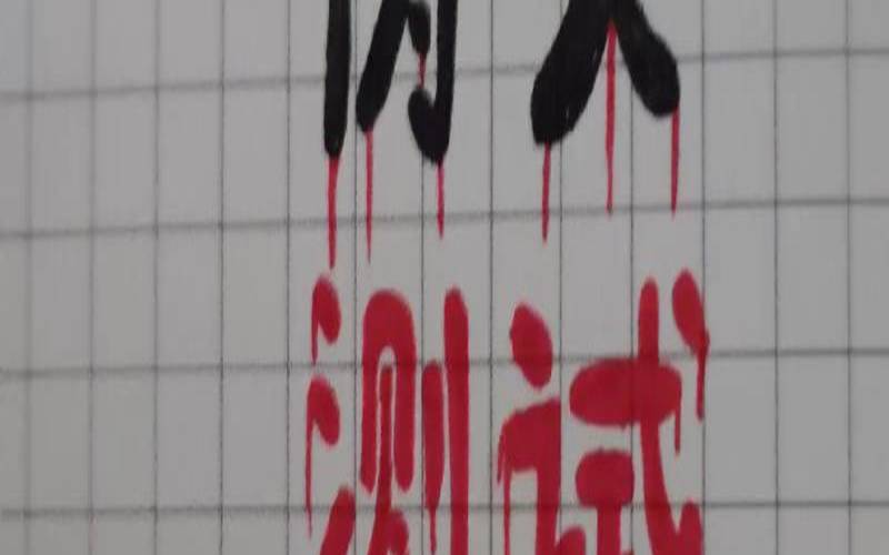 测试你给人感觉（感叹自己渺小的句子）