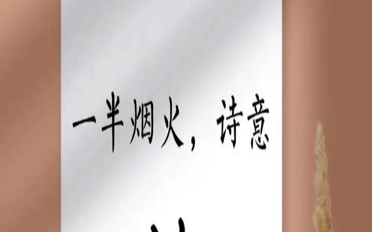 姓名男孩取名宝典姓林（男孩取名叫什么好）