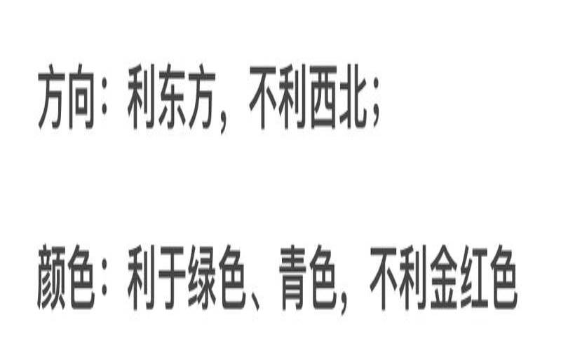 五行缺木的男孩名字一个字（五行缺木可以用霖字吗）