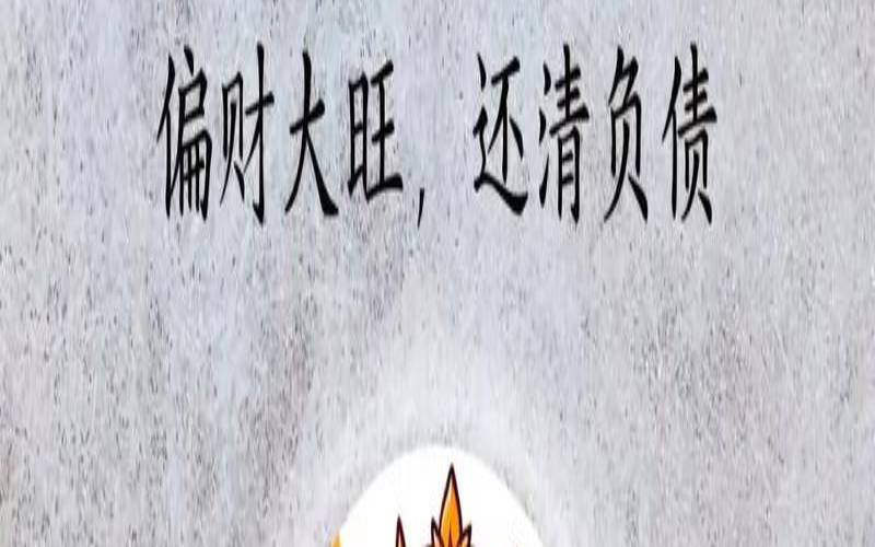 2021年8月狮子座运势完整版（狮子座的人适合做什么工作）