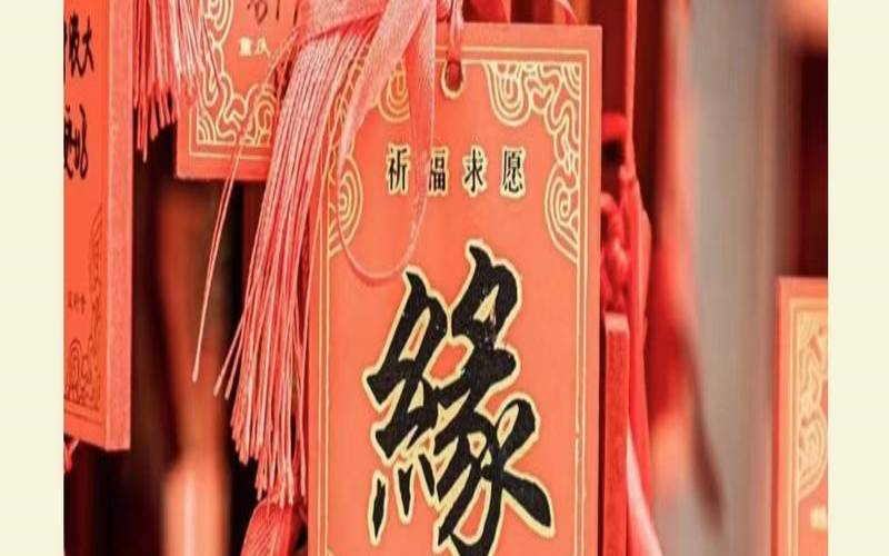 姓名匹配免费测试姻缘准确（免费测两人是不是正缘免费）