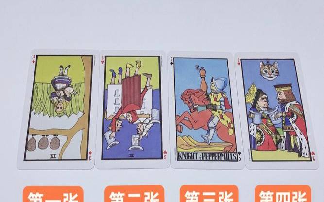 塔罗占卜你能旺子女吗（塔罗测试你的子女运）