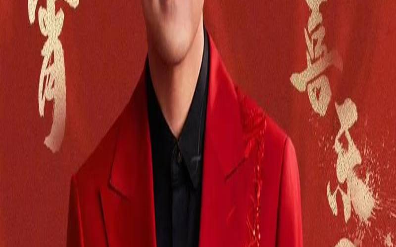 苏醒生日快乐（12星座觉醒后谁最厉害）