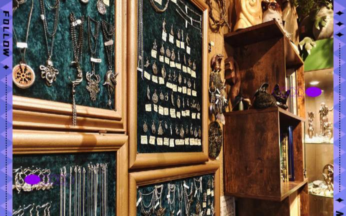 女巫店是干什么的（玛雅天气预报）