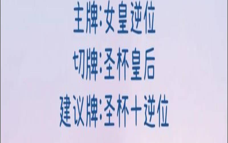 2021年射手座十月份运势（射手座10月运势查询2021）