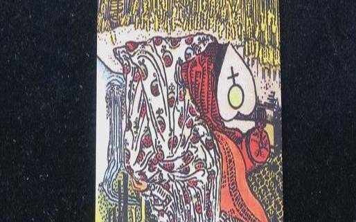 塔罗牌皇后正位逆位（塔罗牌中的皇后代表什么）