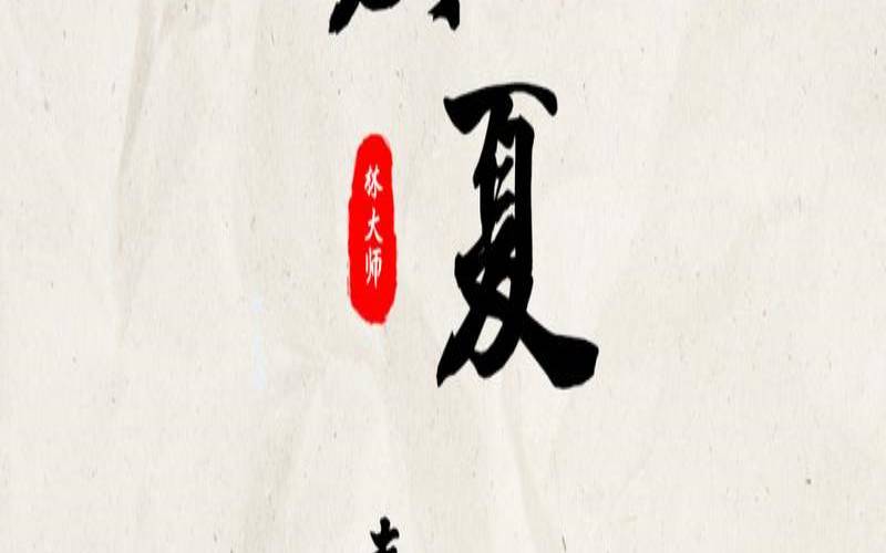 袁起名字女孩诗意（媛字取名的寓意）