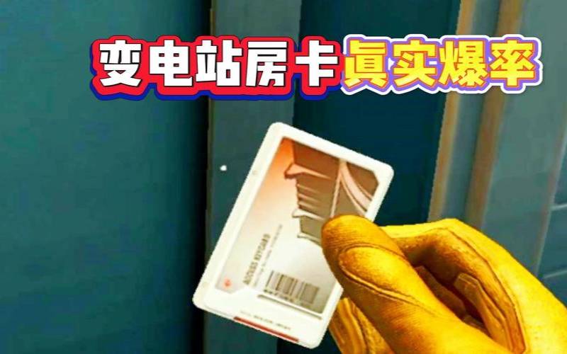 房号1703数字好不好（最吉利的房号1704）