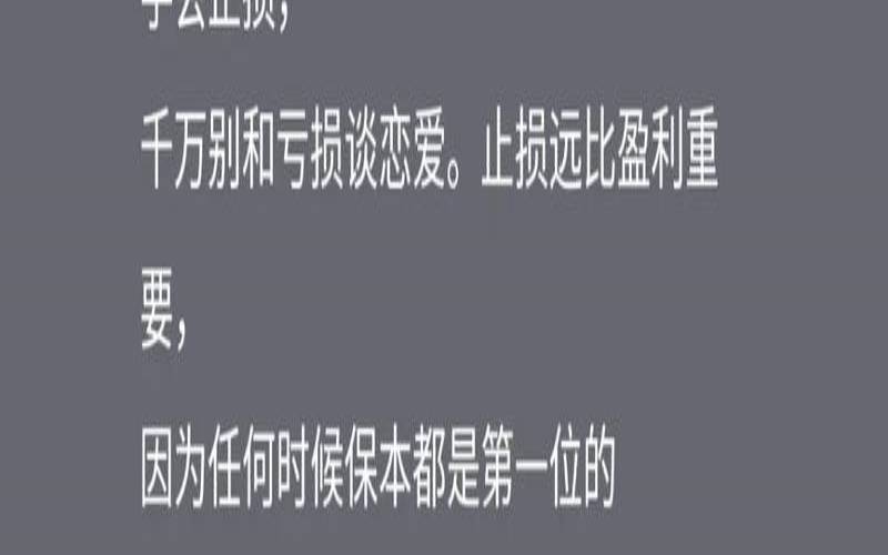 谈恋爱找备胎正常吗（处对象三不原则）