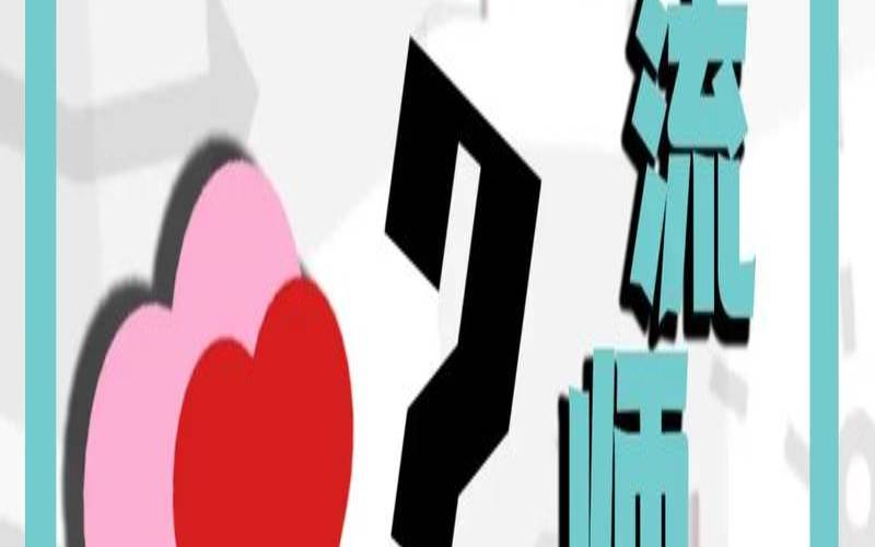 isfj属于什么类型的人（isfj型人格适合的恋人）