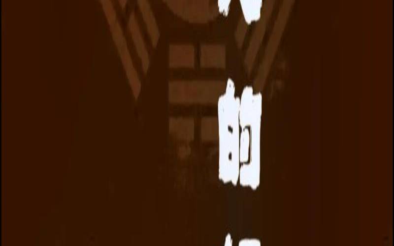 猪生肖和鼠生肖合不合（猪与鼠结合夫妻好吗）