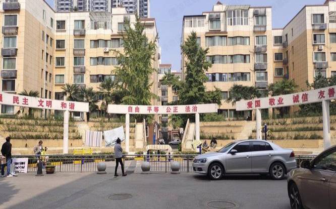 紫薇花园在哪个位置（西安市紫薇花园地址）