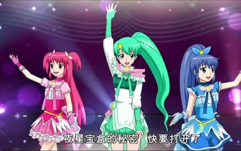 星座密码慢动作视频（舞蹈教学视频分解动作）