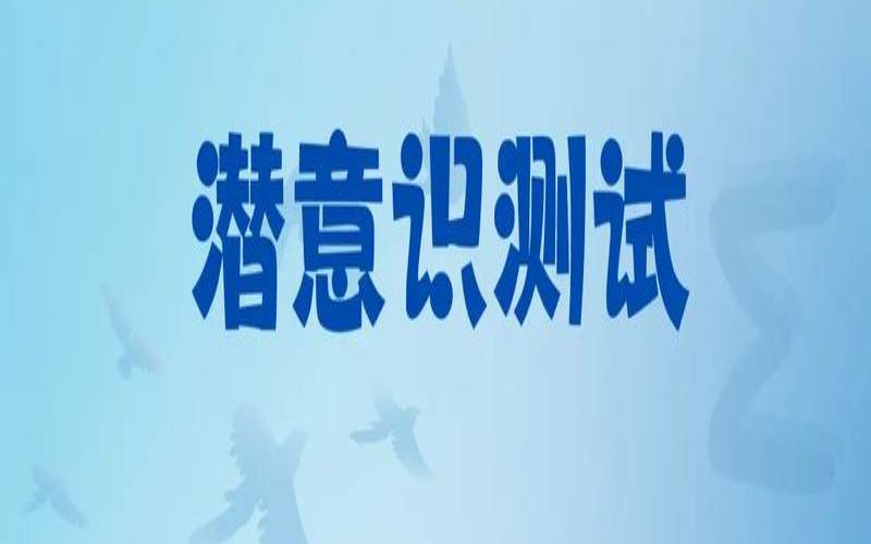兔子桥钥匙我最完美答案（兔子桥钥匙我最完美答案）