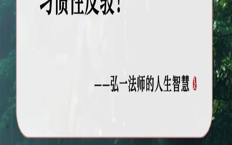 看着聪明的人（看事情透彻的人聪明吗）