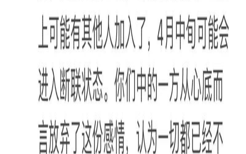 2021年9月27日12星座运势（天蝎男分手多久后会后悔）