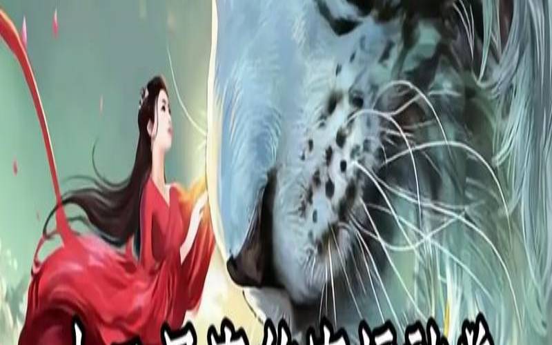 星座里面谁的守护神最厉害（十二星座哪个守护神最厉害）