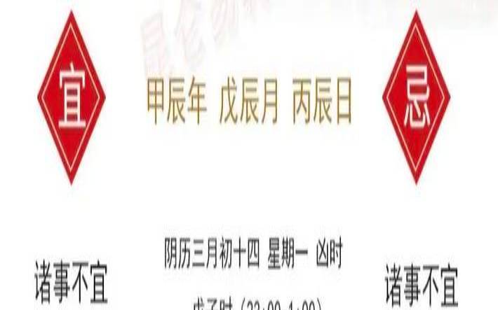 生肖猴十月份的财运（属猴人2020年运势运程）