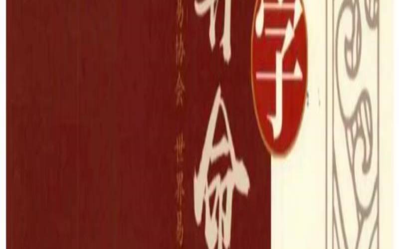 麦花盛免费算命详批（盲派免费算命网）